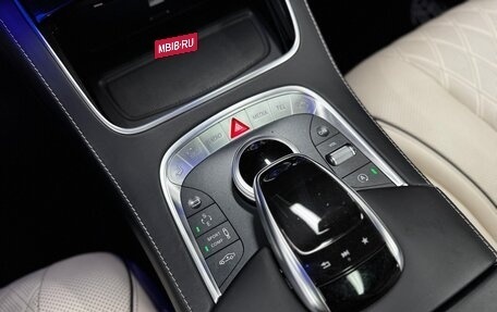 Mercedes-Benz S-Класс, 2016 год, 5 899 999 рублей, 13 фотография