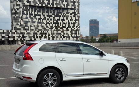 Volvo XC60 II, 2014 год, 2 200 000 рублей, 6 фотография