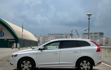 Volvo XC60 II, 2014 год, 2 200 000 рублей, 9 фотография