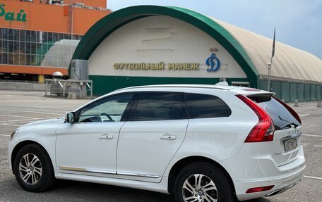 Volvo XC60 II, 2014 год, 2 200 000 рублей, 8 фотография