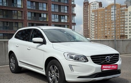 Volvo XC60 II, 2014 год, 2 200 000 рублей, 3 фотография