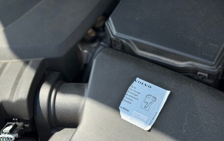 Volvo XC60 II, 2014 год, 2 200 000 рублей, 28 фотография