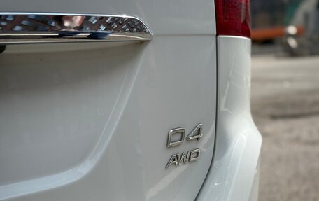 Volvo XC60 II, 2014 год, 2 200 000 рублей, 29 фотография