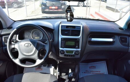 KIA Sportage II, 2010 год, 1 149 000 рублей, 17 фотография