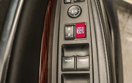 Acura MDX III рестайлинг, 2014 год, 2 375 000 рублей, 14 фотография