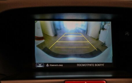Acura MDX III рестайлинг, 2014 год, 2 375 000 рублей, 17 фотография