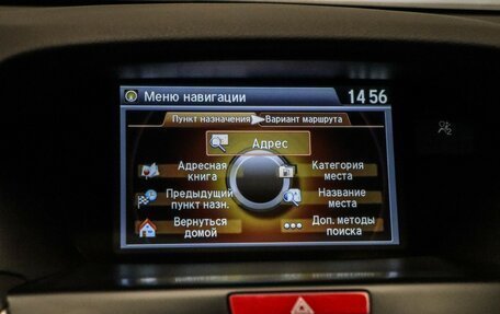 Acura MDX III рестайлинг, 2014 год, 2 375 000 рублей, 19 фотография