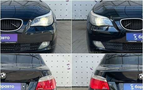 BMW 5 серия, 2007 год, 1 100 000 рублей, 8 фотография