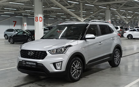 Hyundai Creta I рестайлинг, 2021 год, 2 249 000 рублей, 5 фотография