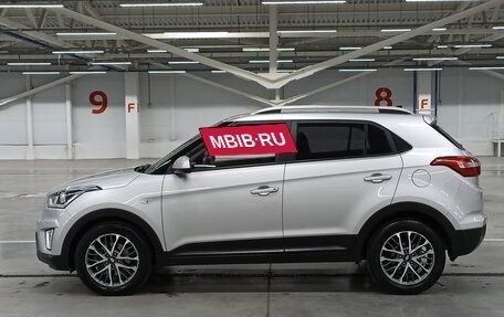 Hyundai Creta I рестайлинг, 2021 год, 2 249 000 рублей, 12 фотография