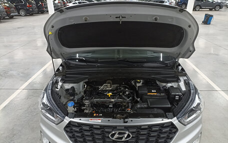 Hyundai Creta I рестайлинг, 2021 год, 2 249 000 рублей, 13 фотография