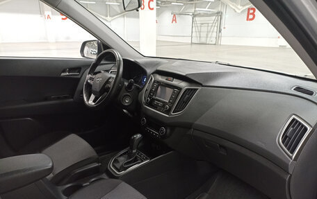 Hyundai Creta I рестайлинг, 2021 год, 2 249 000 рублей, 15 фотография