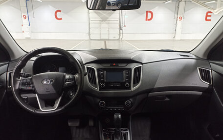 Hyundai Creta I рестайлинг, 2021 год, 2 249 000 рублей, 18 фотография
