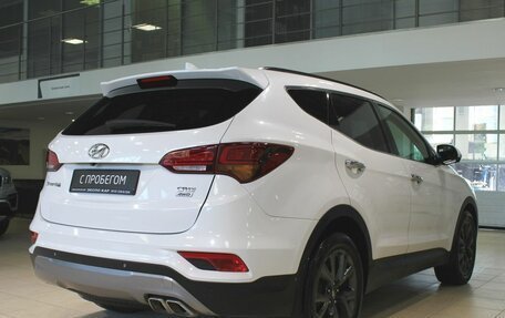 Hyundai Santa Fe III рестайлинг, 2016 год, 1 845 000 рублей, 4 фотография