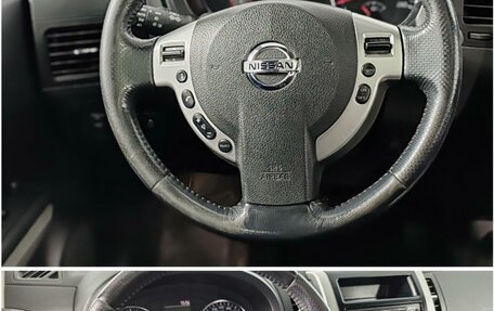 Nissan X-Trail, 2011 год, 1 020 000 рублей, 25 фотография