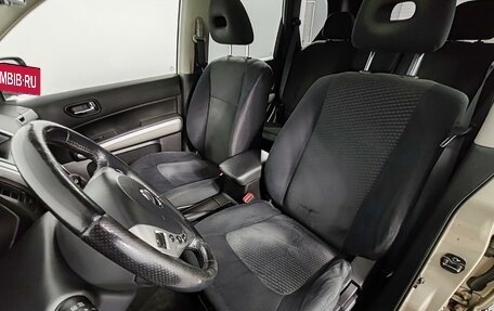 Nissan X-Trail, 2011 год, 1 020 000 рублей, 21 фотография