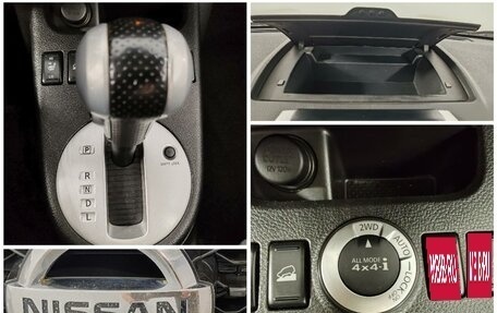 Nissan X-Trail, 2011 год, 1 020 000 рублей, 26 фотография
