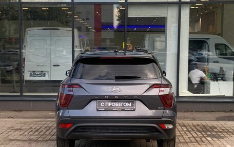 Hyundai Creta, 2021 год, 2 170 000 рублей, 7 фотография
