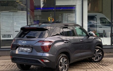 Hyundai Creta, 2021 год, 2 170 000 рублей, 8 фотография