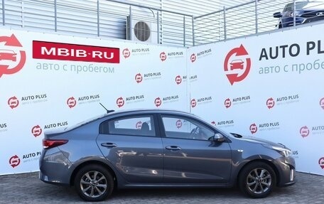 KIA Rio IV, 2022 год, 1 780 000 рублей, 4 фотография