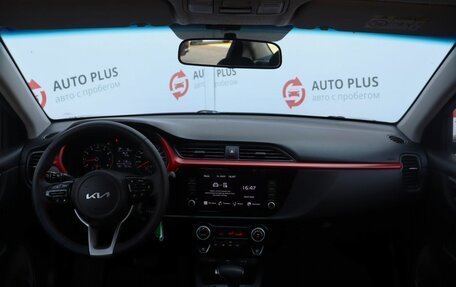 KIA Rio IV, 2022 год, 1 780 000 рублей, 9 фотография