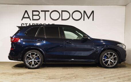 BMW X5, 2020 год, 7 850 000 рублей, 8 фотография