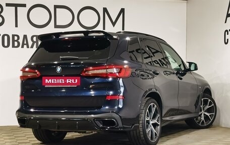 BMW X5, 2020 год, 7 850 000 рублей, 6 фотография
