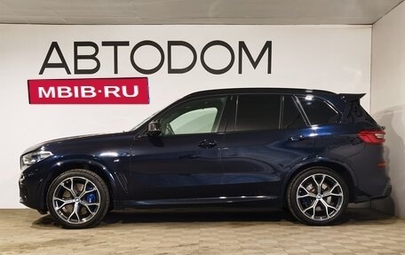 BMW X5, 2020 год, 7 850 000 рублей, 7 фотография