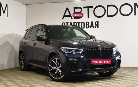 BMW X5, 2020 год, 7 850 000 рублей, 3 фотография