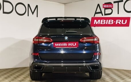 BMW X5, 2020 год, 7 850 000 рублей, 5 фотография