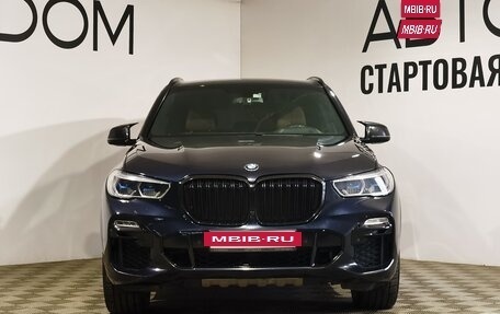 BMW X5, 2020 год, 7 850 000 рублей, 2 фотография