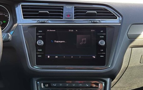 Volkswagen Tiguan II, 2018 год, 2 229 000 рублей, 18 фотография