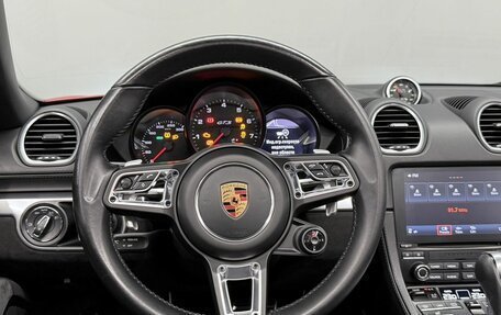 Porsche Boxster, 2018 год, 6 494 000 рублей, 23 фотография