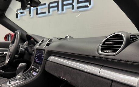 Porsche Boxster, 2018 год, 6 494 000 рублей, 30 фотография