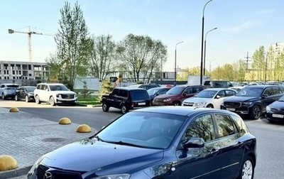 Mazda 3, 2007 год, 540 000 рублей, 1 фотография