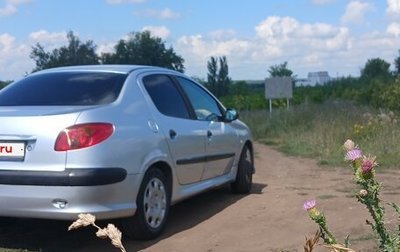 Peugeot 206, 2008 год, 320 000 рублей, 1 фотография