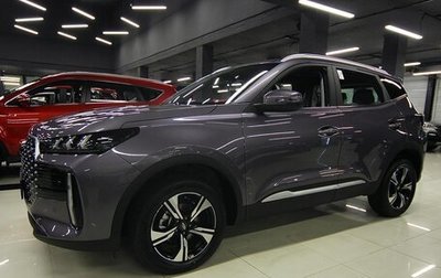 Chery Tiggo 4 I рестайлинг, 2025 год, 1 799 000 рублей, 1 фотография