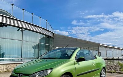 Peugeot 206, 2002 год, 470 000 рублей, 1 фотография