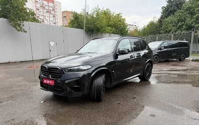 BMW X5 M, 2023 год, 15 000 000 рублей, 1 фотография