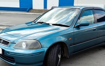 Honda Civic VII, 1996 год, 170 000 рублей, 1 фотография