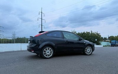Ford Focus II рестайлинг, 2006 год, 550 000 рублей, 1 фотография