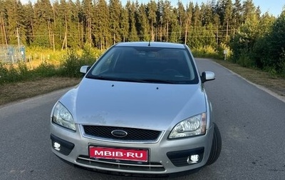 Ford Focus II рестайлинг, 2006 год, 390 000 рублей, 1 фотография