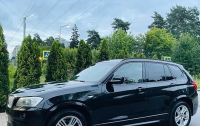 BMW X3, 2013 год, 1 500 000 рублей, 1 фотография