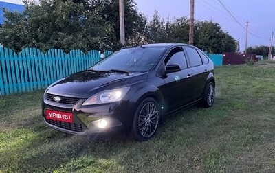 Ford Focus II рестайлинг, 2010 год, 850 000 рублей, 1 фотография