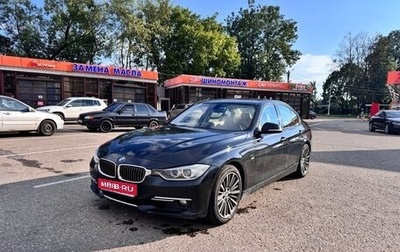BMW 3 серия, 2012 год, 1 650 000 рублей, 1 фотография