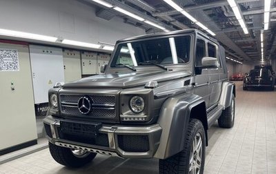 Mercedes-Benz Maybach G 650 Landaulet I, 2018 год, 92 000 000 рублей, 1 фотография
