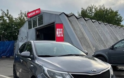 KIA Rio III рестайлинг, 2016 год, 1 050 000 рублей, 1 фотография
