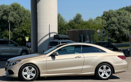 Mercedes-Benz E-Класс, 2016 год, 2 649 000 рублей, 3 фотография