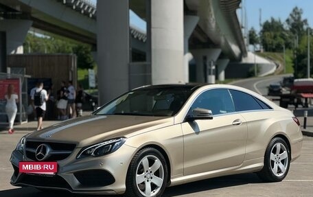 Mercedes-Benz E-Класс, 2016 год, 2 649 000 рублей, 2 фотография