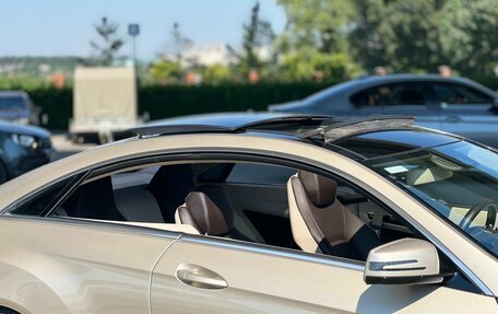 Mercedes-Benz E-Класс, 2016 год, 2 649 000 рублей, 9 фотография